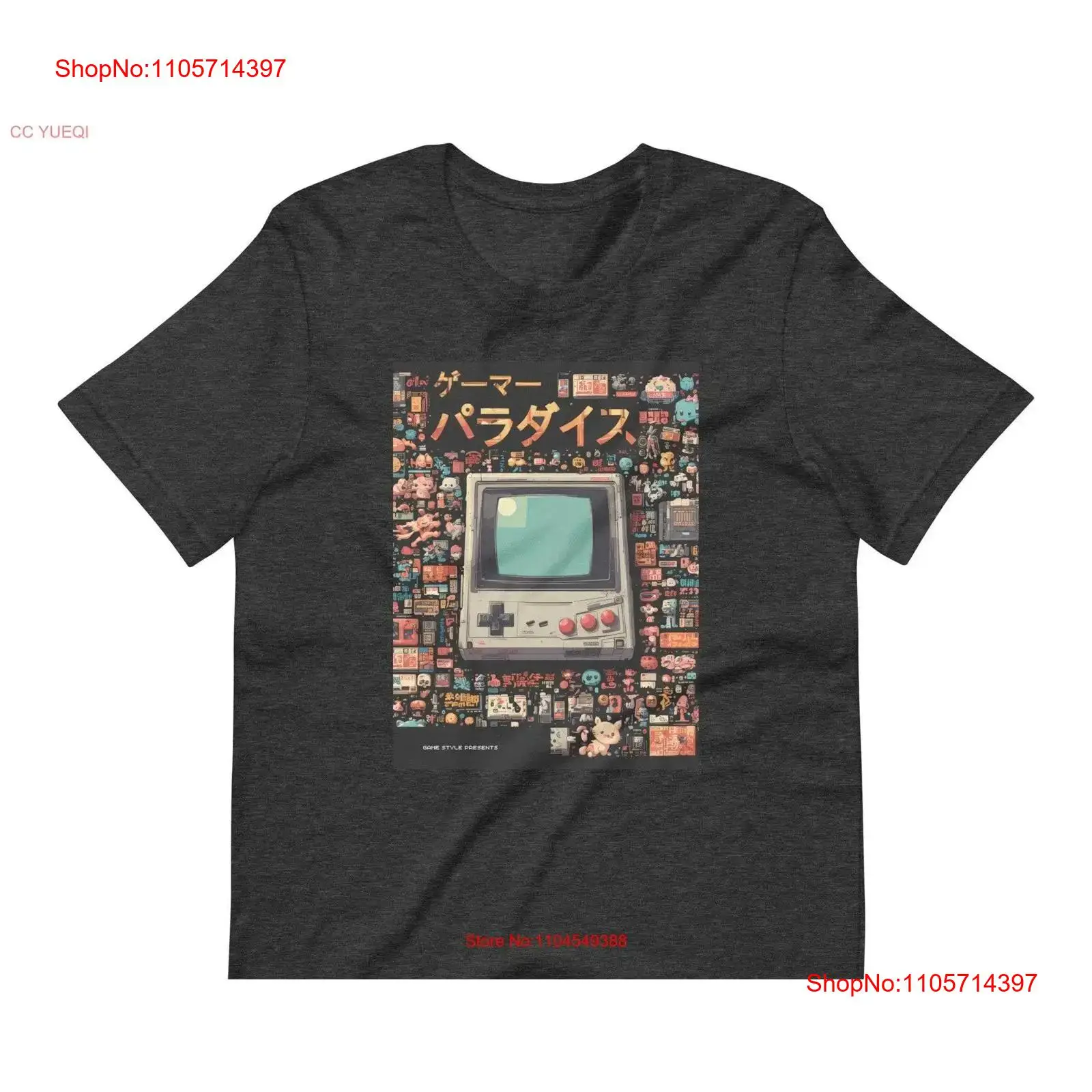 Retro Gaming Vibe - Retro Japon Oyun Tişörtü Vintage Arcade