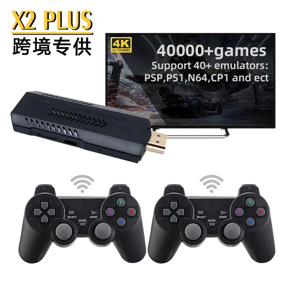 X2 Plus 3D oyun konsolu, 2.4G  - Retro Gaming Stick incelemesi ve fiyatı